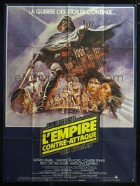 6p520 EMPIRE STRIKES BACK French 1p '80 George Lucas sci-fi classic, cool artwork by Tom Jung!
