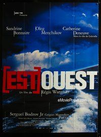 6p523 EST - OUEST French 1p '99 directed by Regis Wargnier, cool image of blue sky over ocean waves
