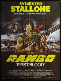 6p527 FIRST BLOOD French 1p '83 best art of Sylvester Stallone as John Rambo by Renato Casaro!