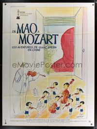 6p532 FROM MAO TO MOZART French 1p '80 classical music, great art of juvenile orchestra by Sempe!