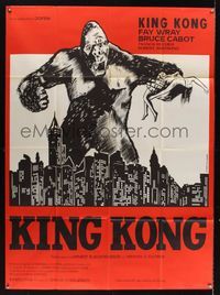 6p558 KING KONG French 1p R60s cool different art over New York skyline by F. Deflandre!