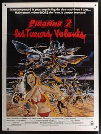 6p615 PIRANHA 2 THE SPAWNING French 1p 1982 wild art of flying fish attacking people on beach!