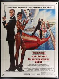 6p688 VIEW TO A KILL French 1p '85 art of Roger Moore as James Bond 007 by Daniel Gouzee!