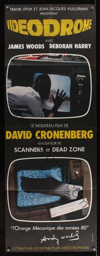 6p018 VIDEODROME French door panel '83 David Cronenberg, cool images of people going into TV!