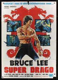 6p331 BRUCE LEE - SUPER DRAGON Italian 1p '76 cool different kung fu art of enraged Bruce Li!