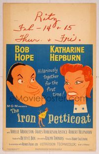 6p182 IRON PETTICOAT WC '56 great art of Bob Hope & Katharine Hepburn hilarious together!