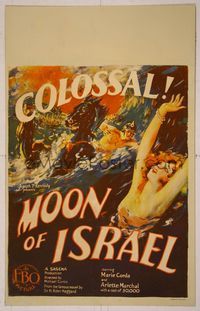6p212 MOON OF ISRAEL WC '27 Michael Curtiz Hungarian Biblical epic of the Jewish exodus from Egypt!