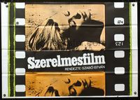 6r072 LOVEFILM Hungarian '70 Istvan Szabo's Szerelmesfilm, cool image of pretty girl on film strip!