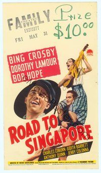 6r020 ROAD TO SINGAPORE mini WC '40 Bing Crosby, Bob Hope, sexy Dorothy Lamour with guitar!