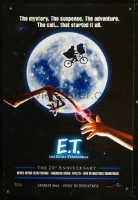 6s180 E.T. THE EXTRA TERRESTRIAL DS advance 1sh R02 Steven Spielberg classic, bike over moon!