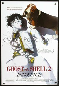 6s221 GHOST IN THE SHELL 2: INNOCENCE DS 1sh '04 Mamoru Oshii, cool sci-fi anime design!