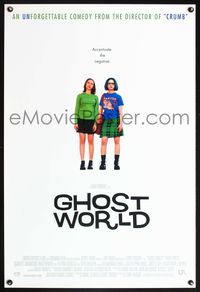6s222 GHOST WORLD int'l 1sh '01 Thora Birch, Scarlett Johansson, Terry Zwigoff directed!