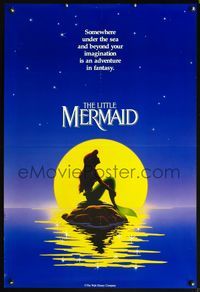 6s342 LITTLE MERMAID DS teaser 1sh '89 Ariel looks at the stars, Disney underwater cartoon!
