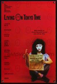 6s346 LIVING ON TOKYO TIME int'l 1sh '87 Steven Okazaki directed, great image of girl reading paper!