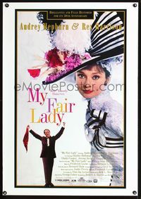 6s397 MY FAIR LADY 1sh R94 Cecil Beaton photos of Audrey Hepburn & Rex Harrison!