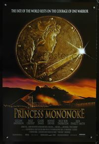 6s446 PRINCESS MONONOKE 1sh '97 Hayao Miyazaki's Mononoke-hime, anime, cool artwork!