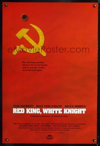 6s460 RED KING, WHITE KNIGHT TV 1sh '89 Tom Skerritt, Max Von Sydow, Helen Mirren!