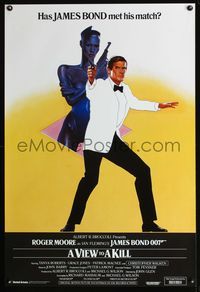 6s585 VIEW TO A KILL rare recalled English 1sh '85 art of Moore as Bond & Grace Jones by Vic Fair!