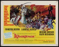 6t282 KHARTOUM 1/2sh '66 art of Charlton Heston & Laurence Olivier, the Nile still runs red!