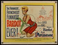 6t294 LA PARISIENNE 1/2sh '58 you've never seen Brigitte Bardot like this, in boudoirs & biknis!