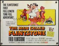 6t341 MAN CALLED FLINTSTONE 1/2sh '66 Hanna-Barbera, Fred, Barney, Wilma & Betty!