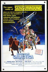 6x083 BATTLESTAR GALACTICA style C 1sh '78 great sci-fi montage art by Robert Tanenbaum!