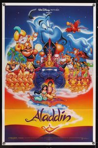6y021 ALADDIN DS all cast style 1sh '92 classic Walt Disney Arabian fantasy cartoon!