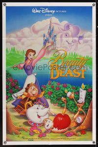 6y071 BEAUTY & THE BEAST DS 1sh '91 Walt Disney cartoon classic, cool art of cast!