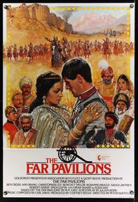 6y216 FAR PAVILIONS English 1sh '84 cool Bysouth art of British soldiers in India!
