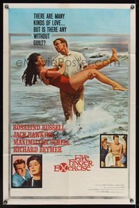 6y226 FIVE FINGER EXERCISE style B 1sh '62 sexy Rosalind Russell, Jack Hawkins, Maximilian Schell!