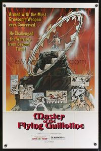 6y533 MASTER OF THE FLYING GUILLOTINE 1sh '77 the most gruesome weapon ever conceived!