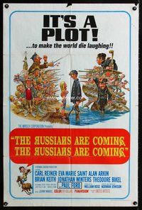 6y717 RUSSIANS ARE COMING 1sh '66 Carl Reiner, great Jack Davis art of Russians vs Americans!