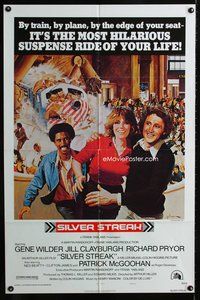 6y774 SILVER STREAK style A 1sh '76 art of Gene Wilder, Richard Pryor & Jill Clayburgh by Gross!
