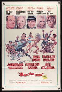 7d017 8 ON THE LAM 1sh '67 Bob Hope, Phyllis Diller, Jill St. John, wacky Jack Davis art of cast!