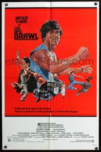 7d085 BIG BRAWL 1sh '80 early Jackie Chan, violent art, a martial arts fight to the finish!