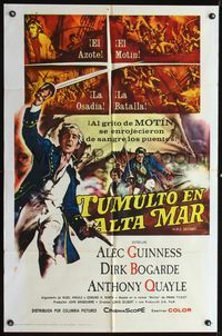 7d207 DAMN THE DEFIANT Spanish/U.S. 1sh '62 art of Alec Guinness & Dirk Bogarde facing a bloody mutiny!