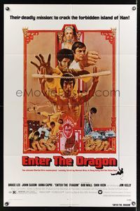 7d270 ENTER THE DRAGON 1sh '73 Bruce Lee kung fu classic, the movie that made him a legend!