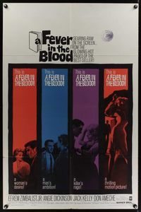 7d295 FEVER IN THE BLOOD 1sh '61 sexy Angie Dickinson was involved with judge Efrem Zimbalist Jr!