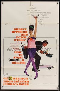 7d431 HOW TO STEAL A MILLION 1sh '66 art of sexy Audrey Hepburn & Peter O'Toole by McGinnis!