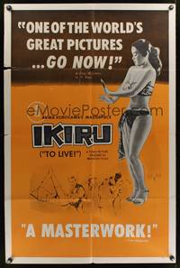7d449 IKIRU 1sh 1960 Akira Kurosawa's brilliant drama of modern Tokyo!