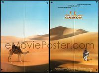 7d465 ISHTAR two piece 1sh '87 wacky image of Warren Beatty & Dustin Hoffman in enormous desert!