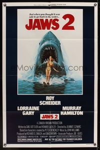 7d473 JAWS 2 1sh '78 just when you thought it was safe to go back in the water!