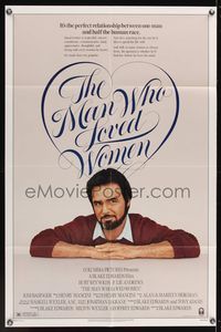 7d588 MAN WHO LOVED WOMEN 1sh '83 Burt Reynolds, directed by Blake Edwards