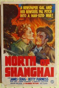 7d685 NORTH OF SHANGHAI 1sh '38 artwork of James Craig & Betty Furness in the middle of war!