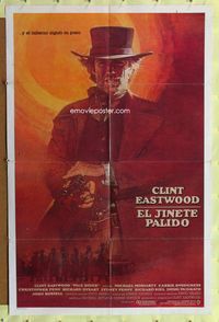 7d721 PALE RIDER Spanish/U.S. 1sh '85 great artwork of cowboy Clint Eastwood by C. Michael Dudash!