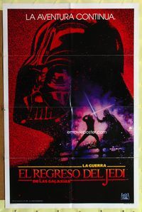 7d772 RETURN OF THE JEDI Spanish/U.S. teaser 1sh '83 George Lucas classic, Mark Hamill, cool Struzan art!