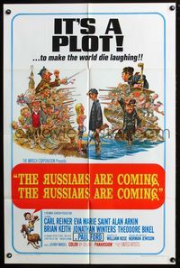 7d793 RUSSIANS ARE COMING 1sh '66 Carl Reiner, great Jack Davis art of Russians vs Americans!