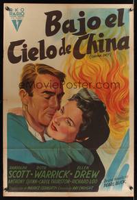 7g066 CHINA SKY Argentinean '45 Randolph Scott, from Pearl S. Buck's best-selling novel!