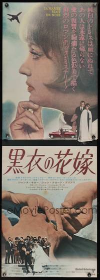 7g329 BRIDE WORE BLACK Japanese 2p '68 Francois Truffaut, different c/u of Jeanne Moreau!