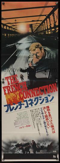 7g331 FRENCH CONNECTION Japanese 2p '71 Gene Hackman in movie chase climax, William Friedkin!